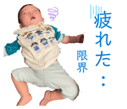 842218112