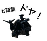 842218137