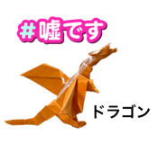 842218139