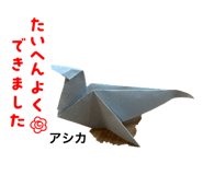 842218155