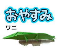 842218159