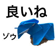842218160