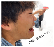 842218300