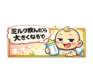 842218316