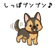 842218479