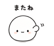 842218606