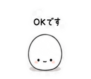 842218609