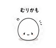 842218610