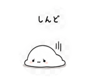 842218614