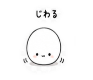 842218621