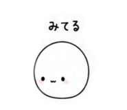 842218630