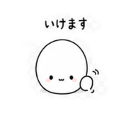 842218632