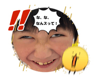 842218717