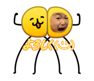 842218730