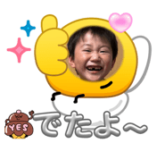 842218732