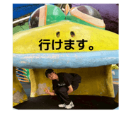 842219263