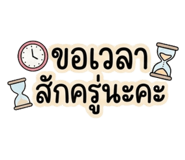 842226751