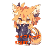842227362
