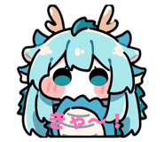 842227363