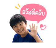 842227865