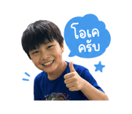 842227869
