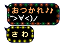 84222943