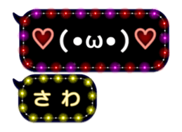 84222952