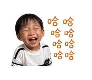 842235420