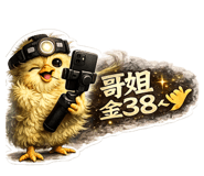 842235535
