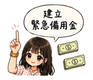 842236034