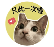 842236136