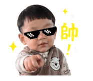 842236494