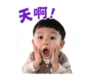 842236503