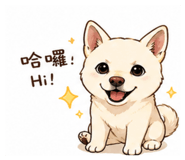 842236665