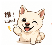 842236666