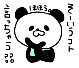 8422453
