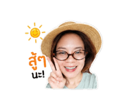 842247099