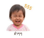842247405
