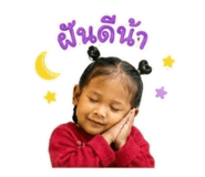 842247412