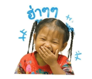 842247422
