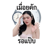 842247516