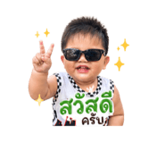 842247620
