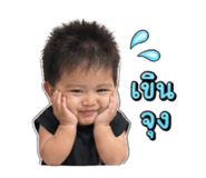 842247641