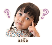 842247798