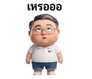 842247876