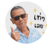842247931