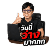 842248069