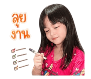 842248495