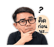 842248597