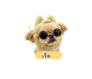 842248610